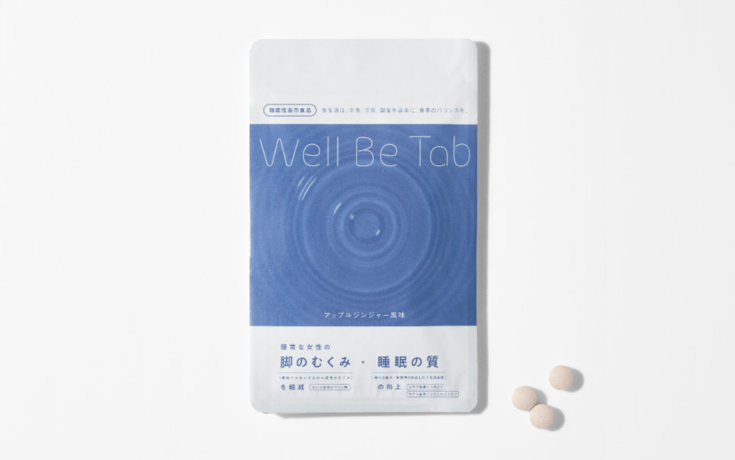 「Well Be Tab(ウェルビータブ) 」アップルジンジャー風味