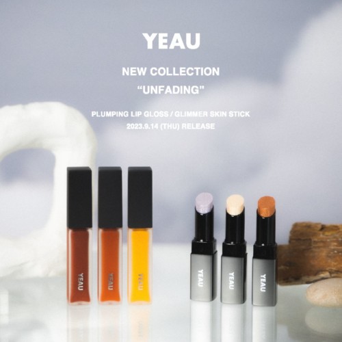 「YEAU(ヨウ)」から新作コレクションが登場