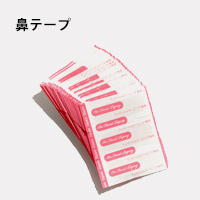 フェイシャルテーピング