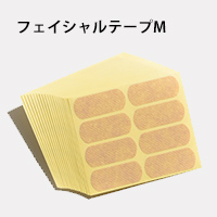 フェイシャルテーピング