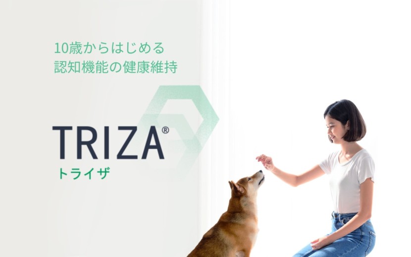 トライザ