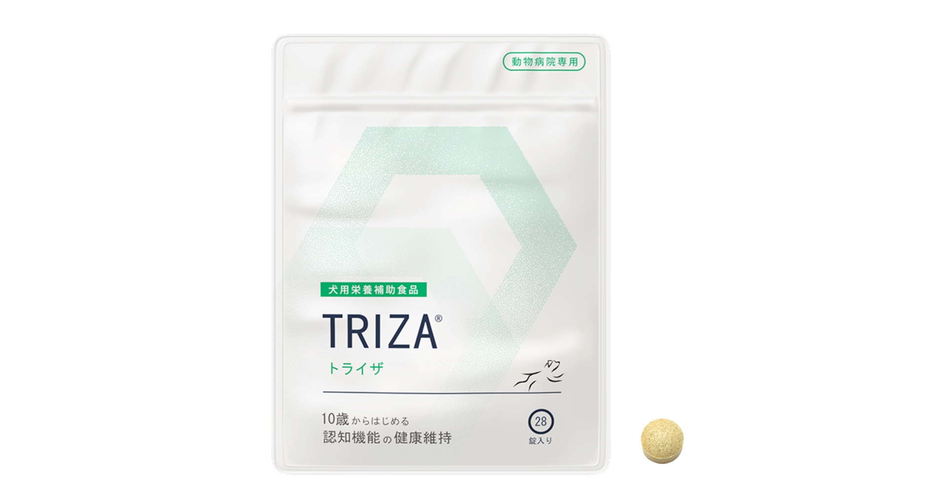 トライザ
