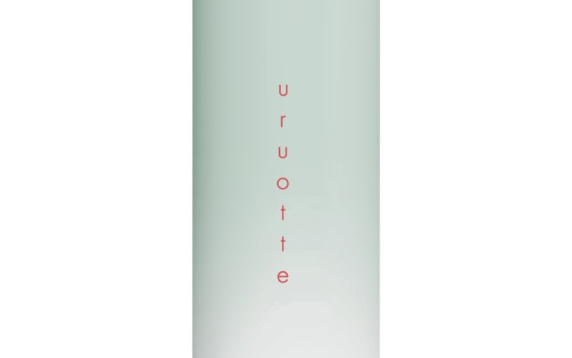 uruotte ナチュラルシャンプー ディープフォレスト