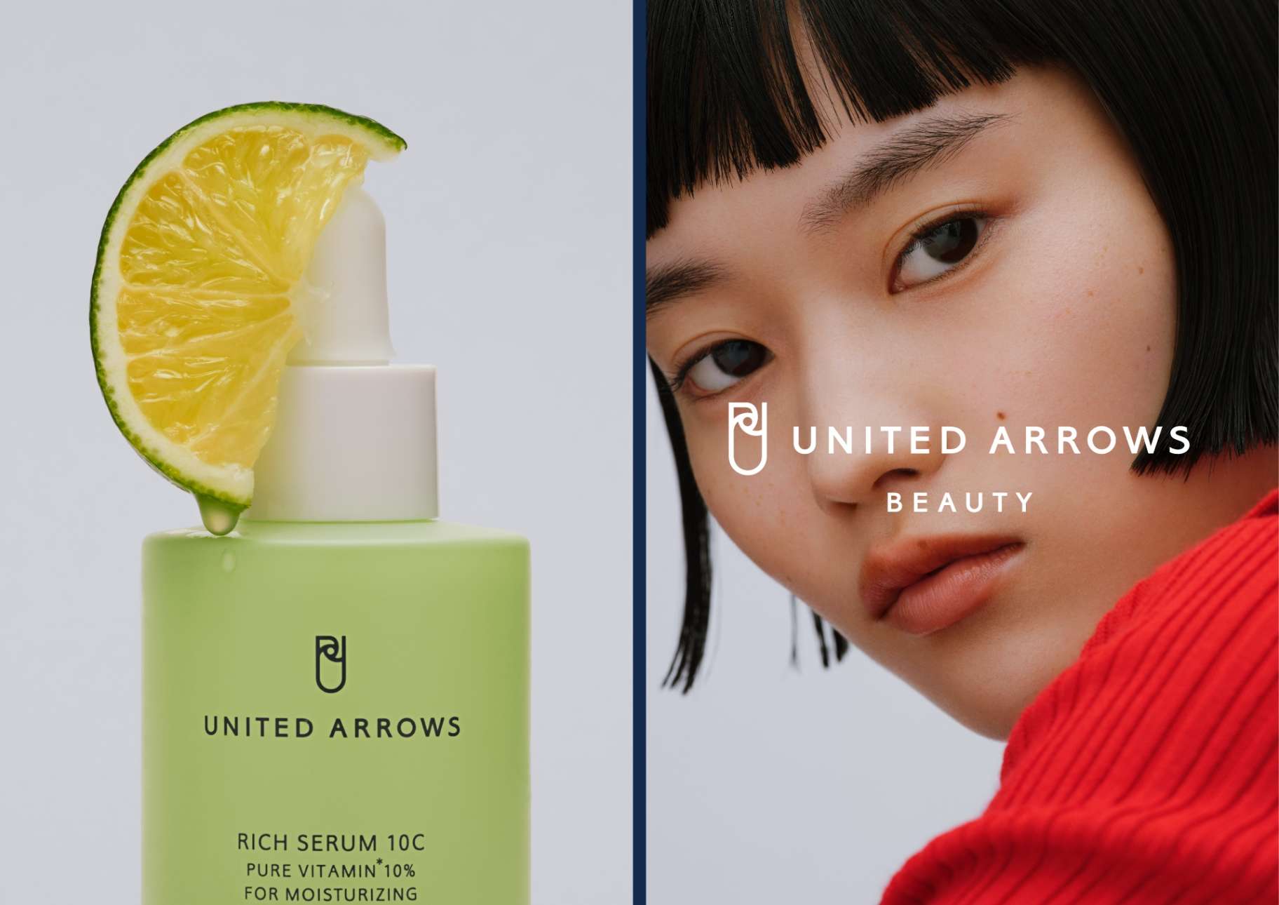UNITED ARROWS BEAUTY