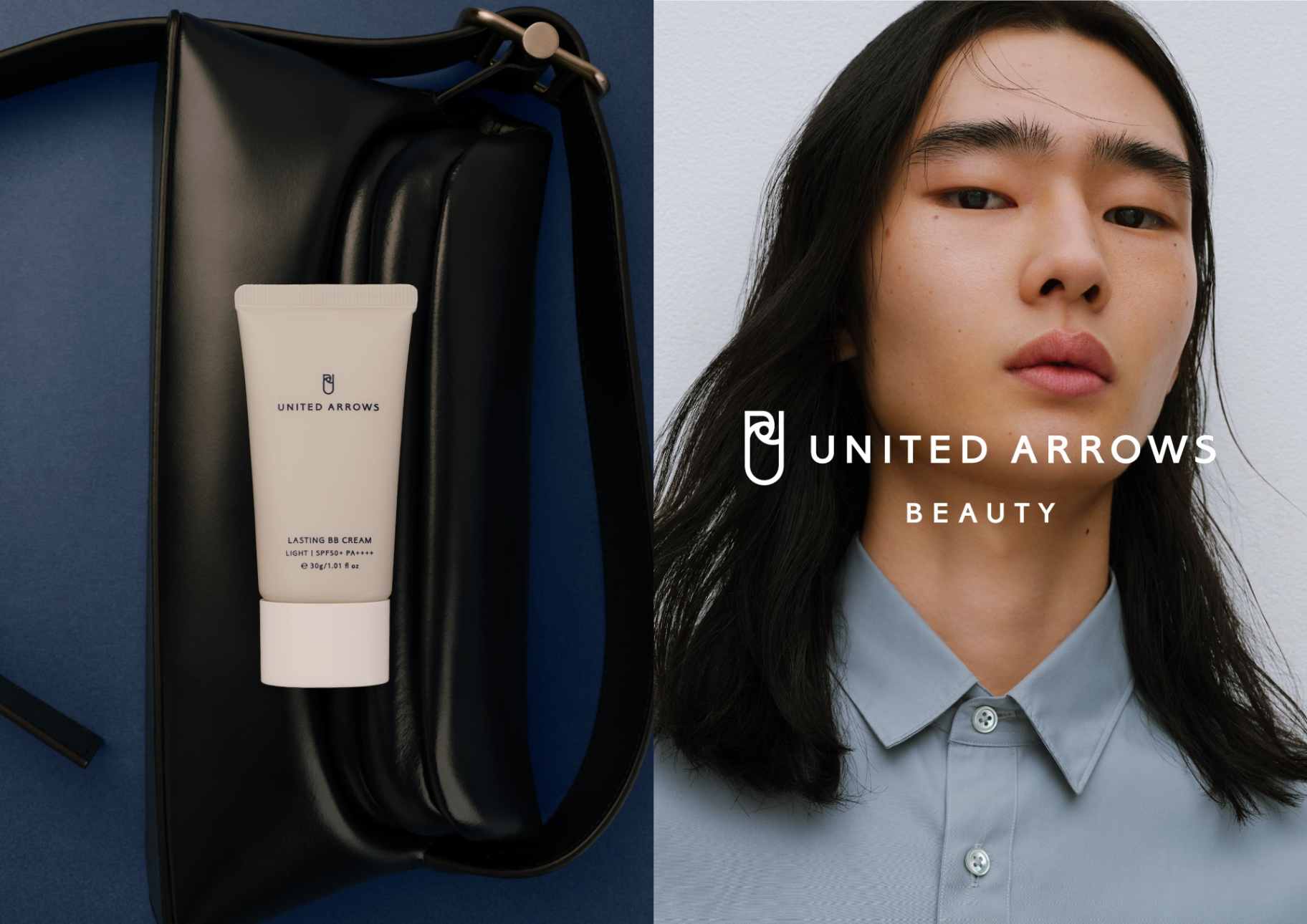 UNITED ARROWS BEAUTY