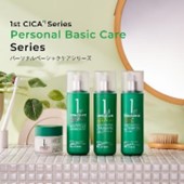 DERMASHARE