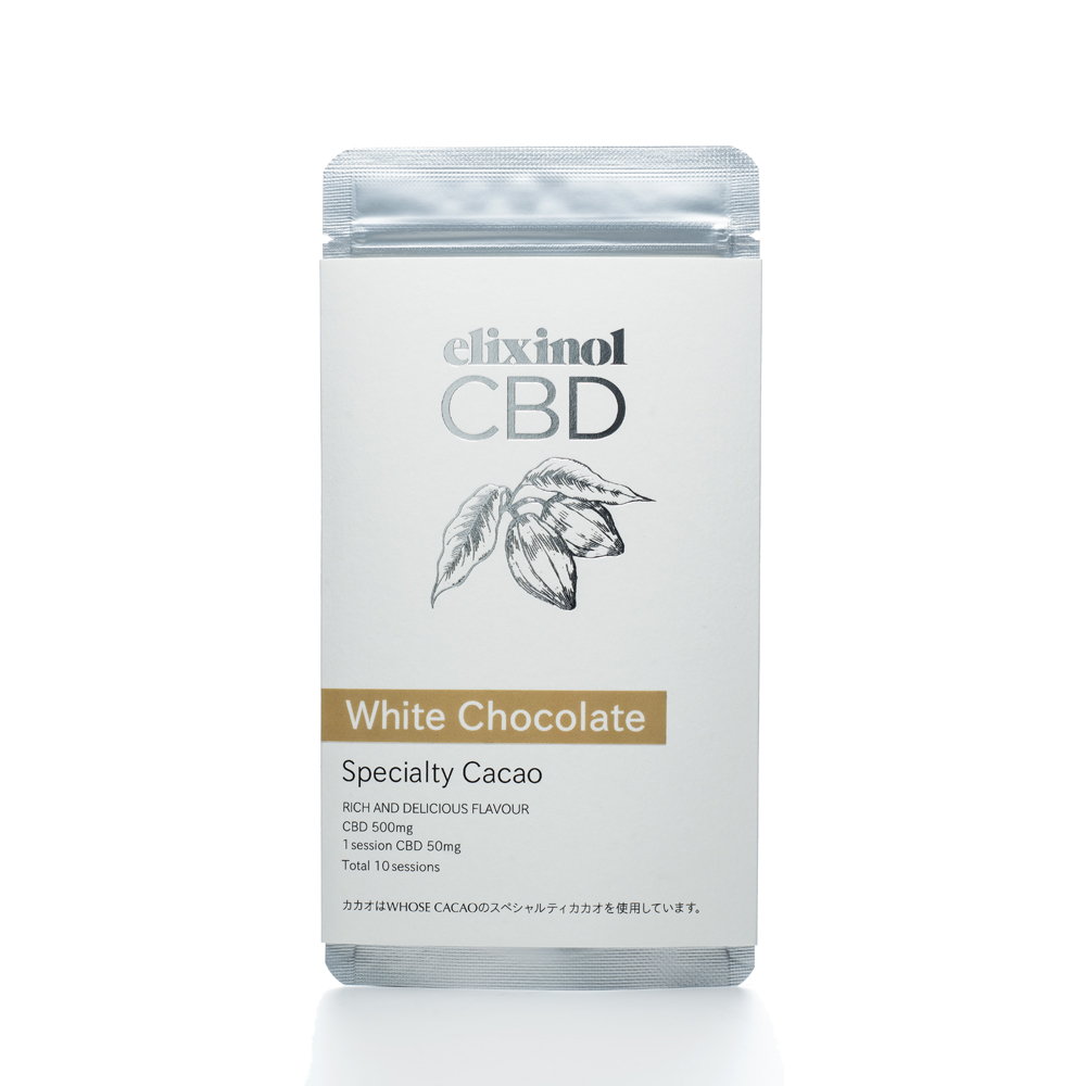 エリクシノール CBDチョコレート ホワイト