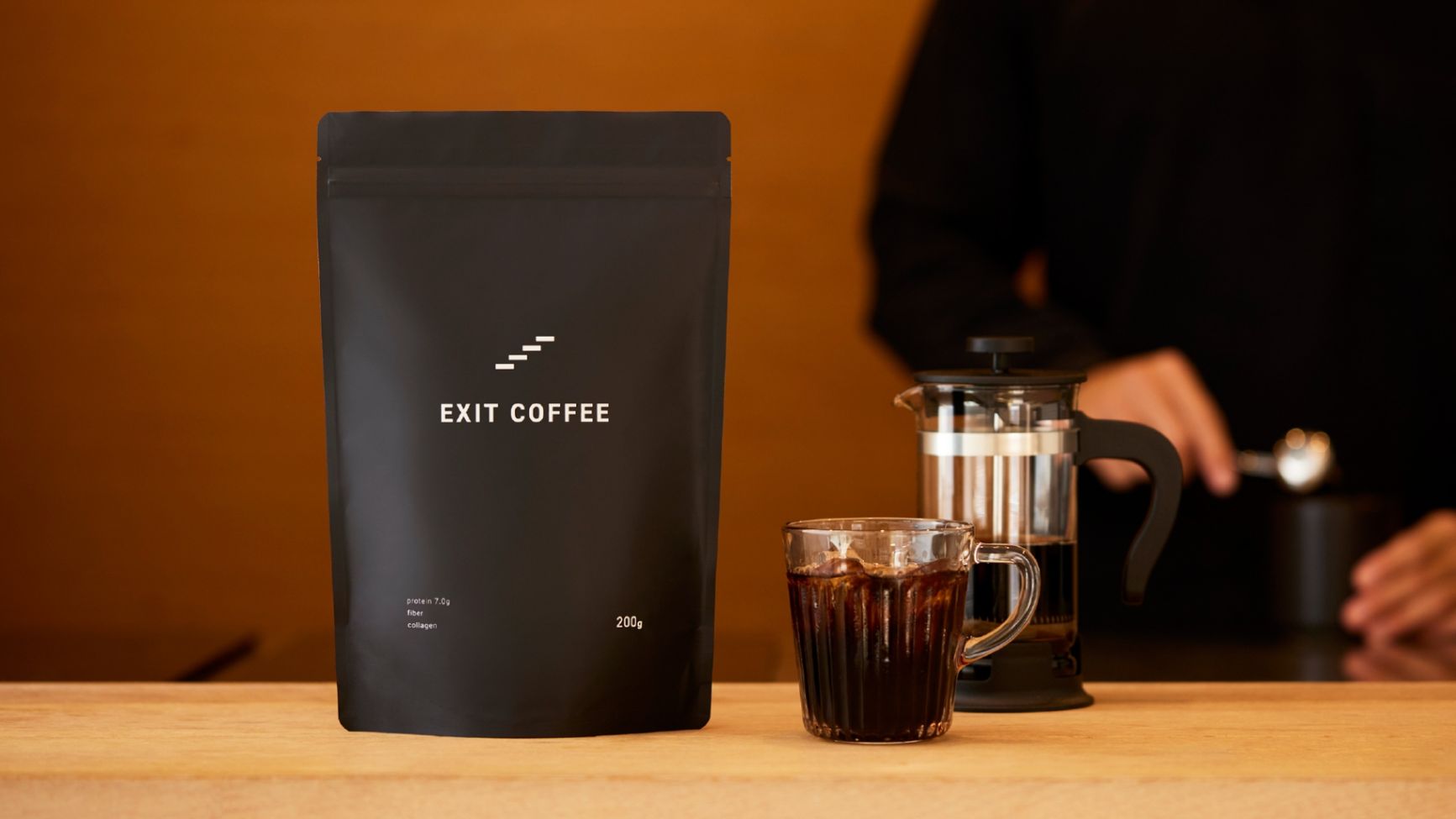 EXIT COFFEE(イグジットコーヒー)