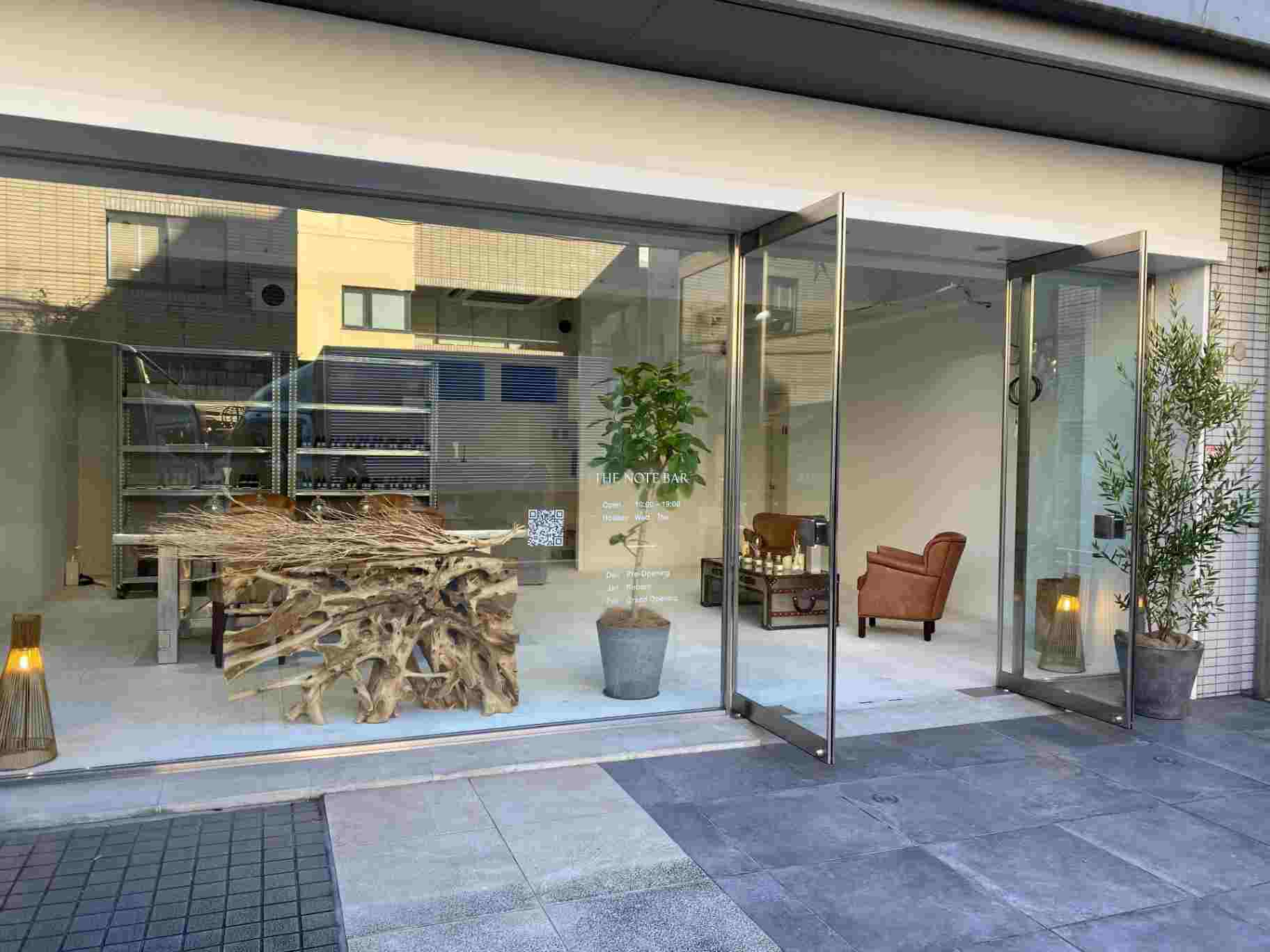 THE NOTE BAR表参道