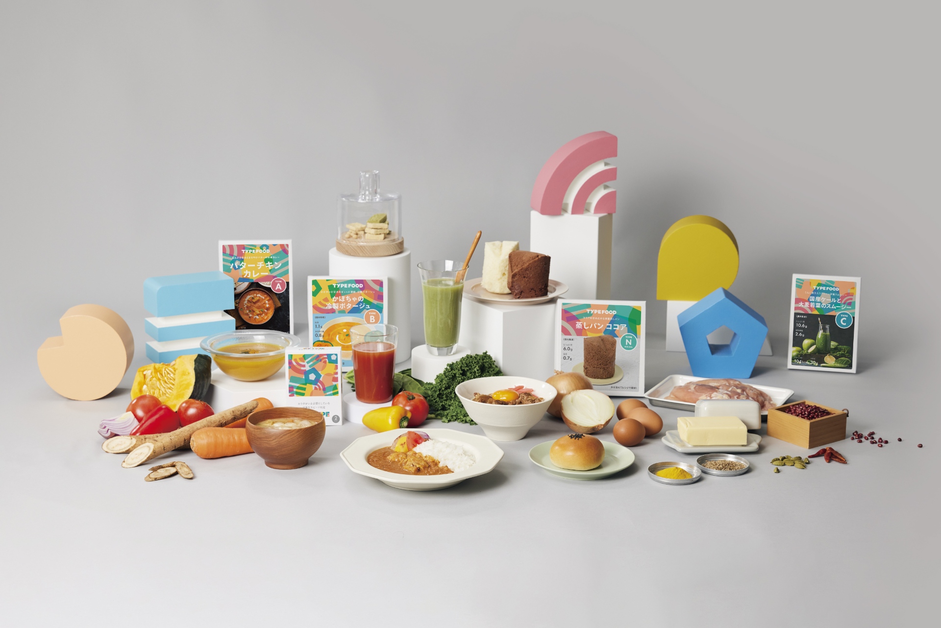 TYPE FOOD