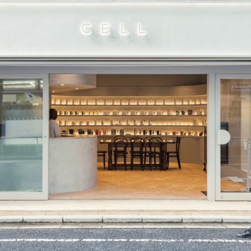 CELL Perfume bar