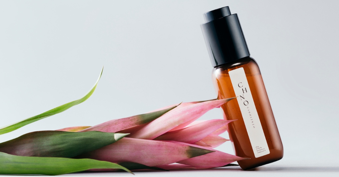 the YOUR balance ampoule