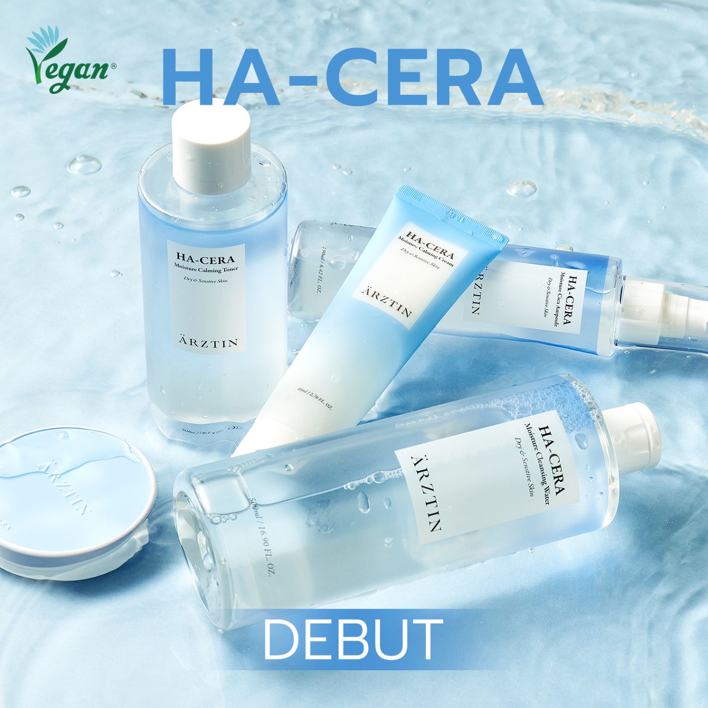 HA-CERA(ヒアセラ)