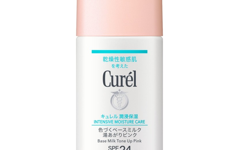 キュレル 色づくベースミルク 湯あがりピンク
