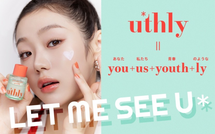 uthly(ユースリー)