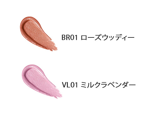 メロウスティックチーク