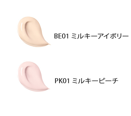 グラッシーミルキートーンアップ
