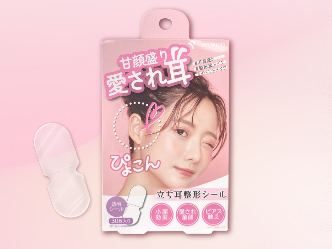 立ち耳整形シール