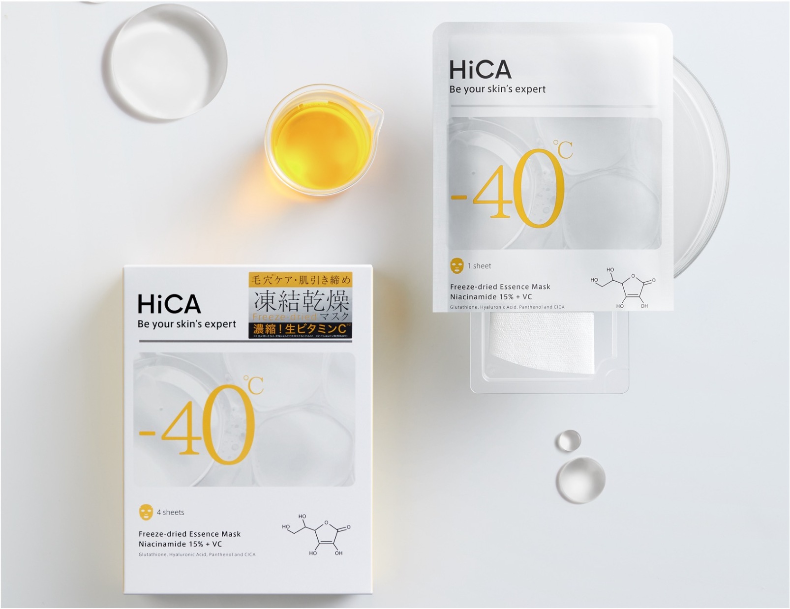 HiCA フリーズドライエッセンスマスク ナイアシンアミド15%＋VC