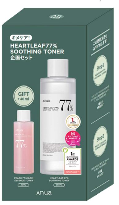 Anua（アヌア）　HEARTLEAF77％ SOOTHING TONER企画セット