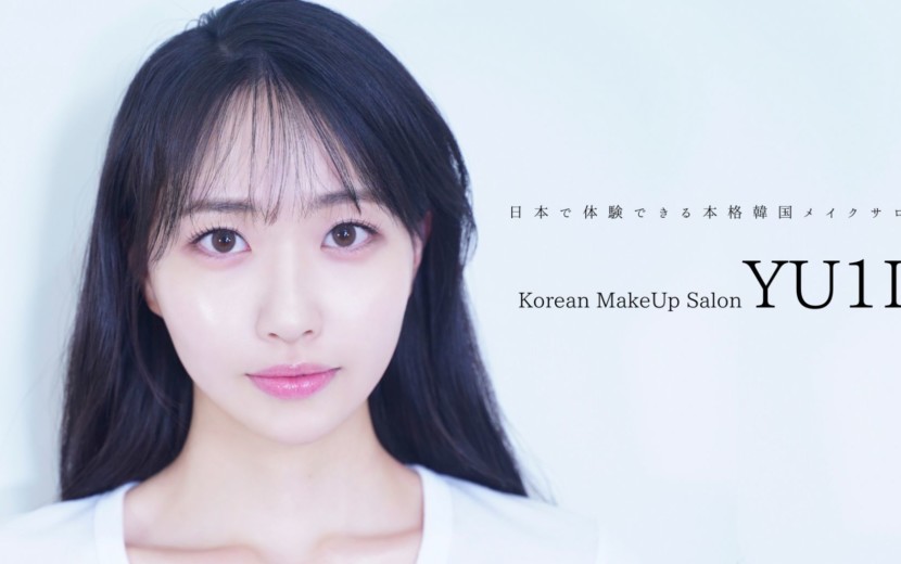Korean MakeUp Salon YU1L（ユイル）