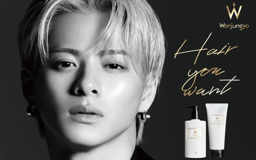 Wonjungyo Hairモイストビジュアル