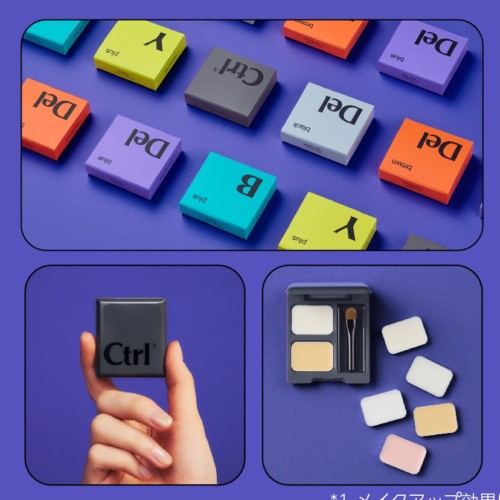 Ctrlx(コントロールバイ)