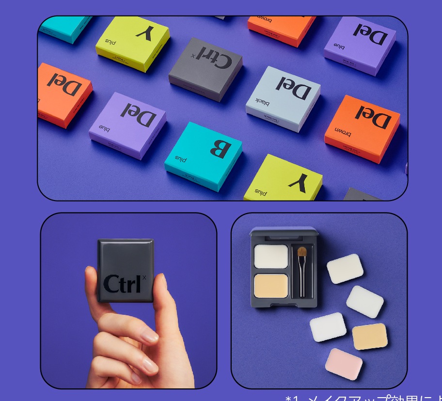 Ctrlx(コントロールバイ)