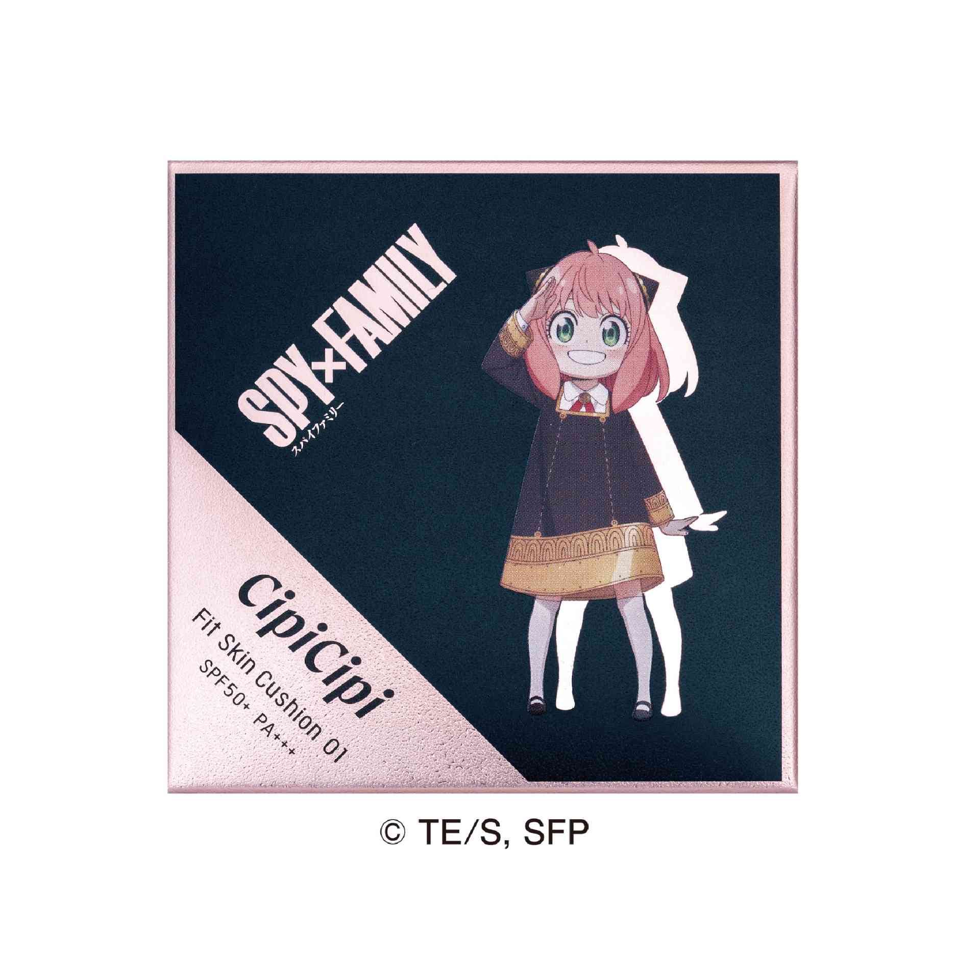 シピシピ　フィットスキンクッション　SF化粧箱