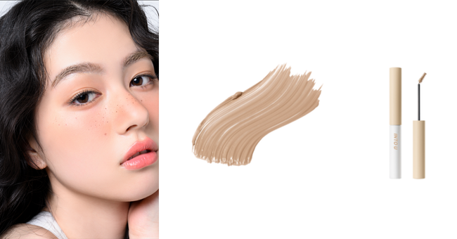 INTO U アイブロウマスカラ EB02 MELLOW BROWN