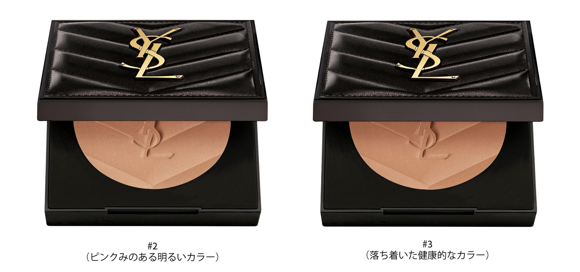 オールアワーズ ハイパープレストパウダー 2,3