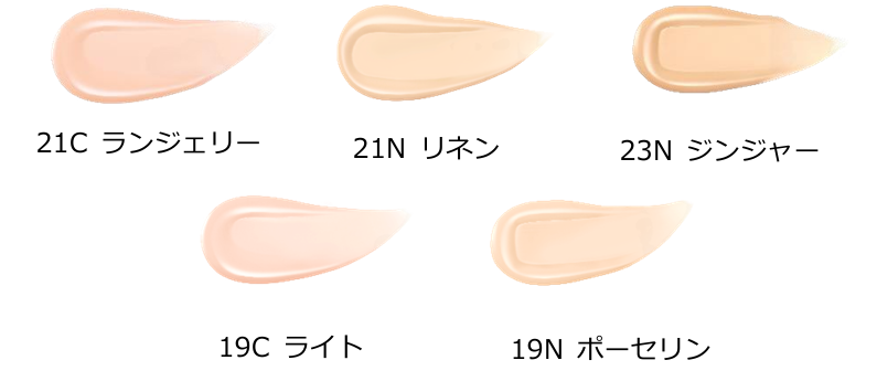 キルカバー ファンウェア クッション ザ オリジナル