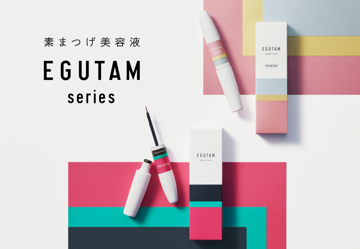 EGUTAM(エグータム)がリニューアル、まつげ美容液とマスカラがパワーアップして登場 | esthete