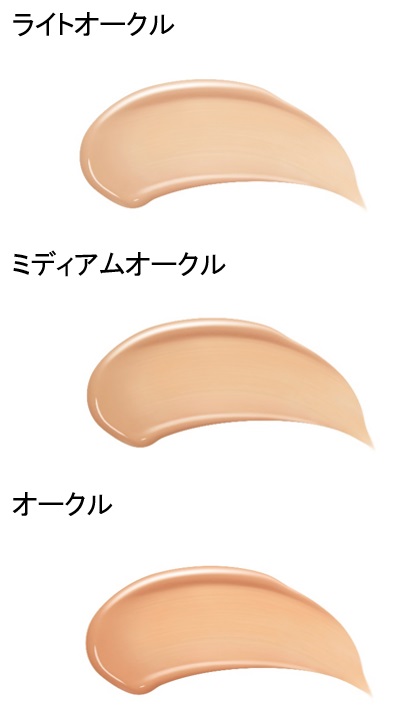 マキアージュ　ドラマティックエッセンスクッション グロウ