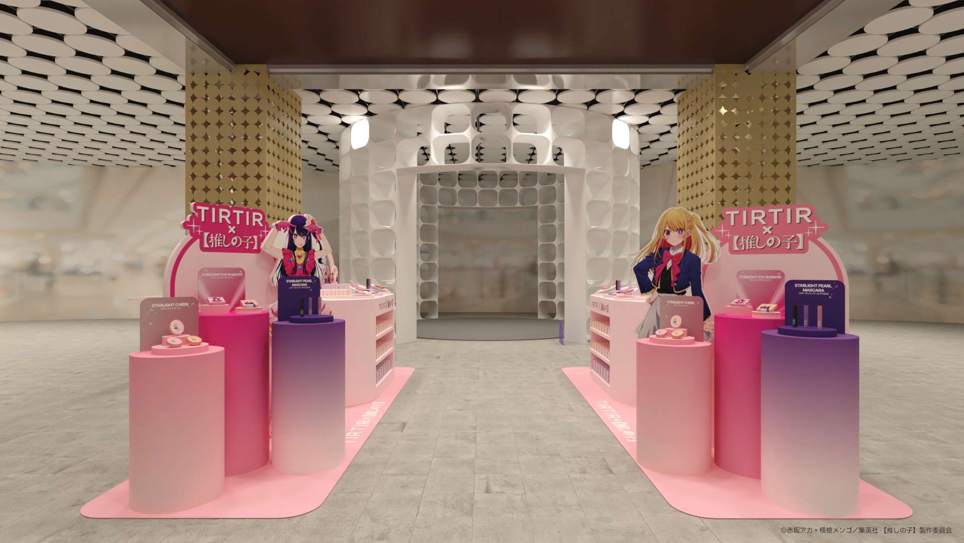 @cosme TOKYO 推しの子ポップアップ