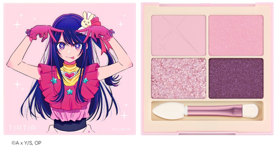 #01 PINK PURPLE