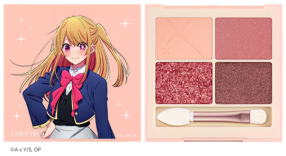 #02 CORAL PINK