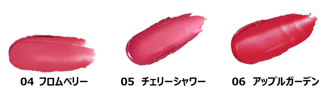 エッセンシャル リップチークタップ