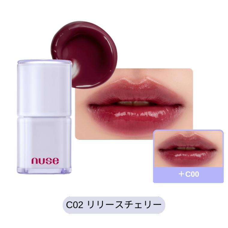 C02 リリースチェリー