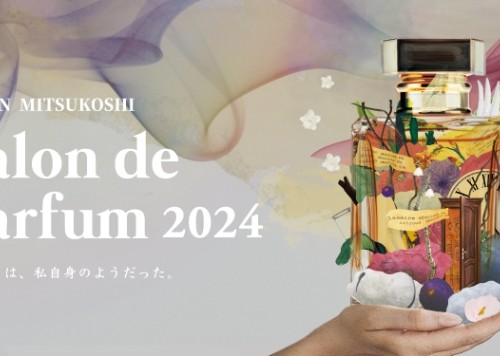 サロン ド パルファン 2024