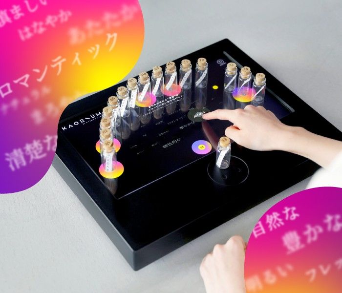AI「カオリウム」