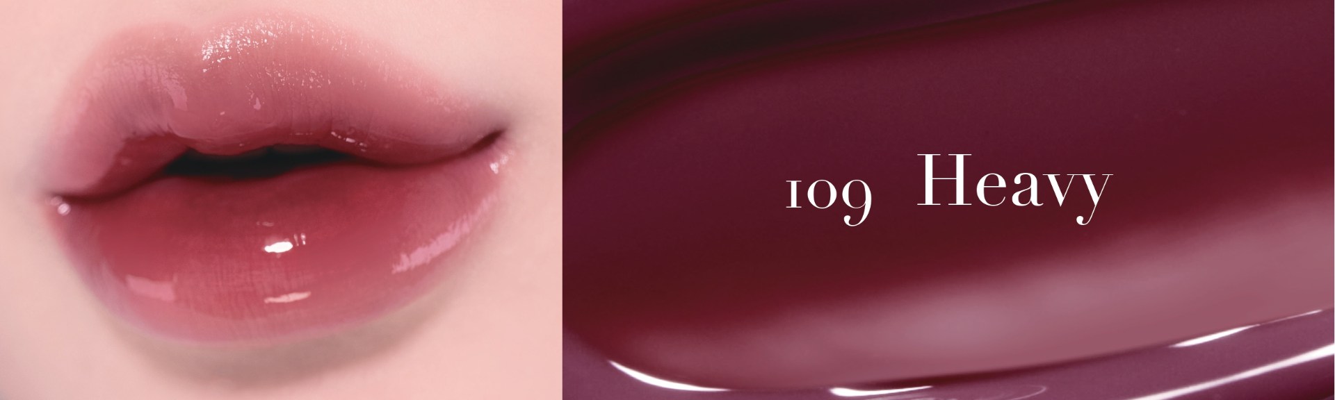 109 ヘビー