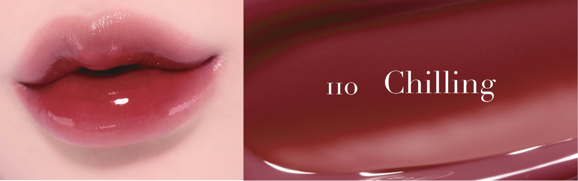 110 チリング