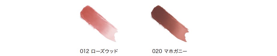 アディクト リップ グロウ ヌード