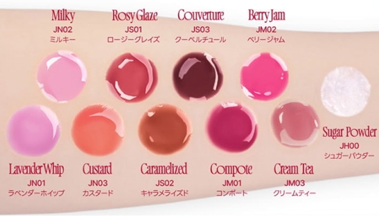 フィー リップアンドチークグローイジェリーポット【ギルティモーメント】