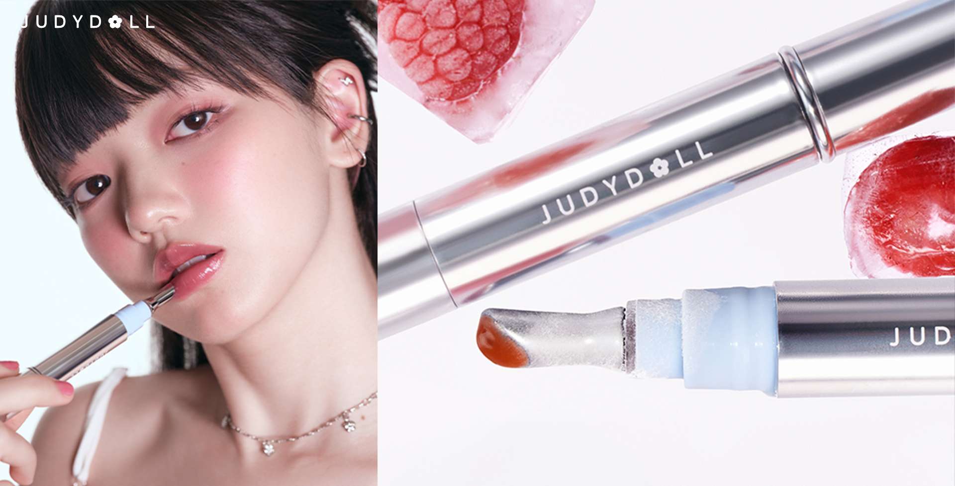 デイジードール アイシャドウ リップグロス judydoll_welg_main.jpg