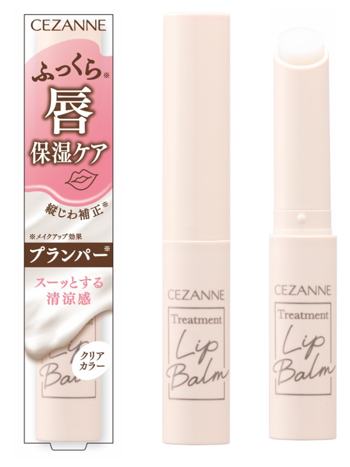 セザンヌ トリートメントリップバーム