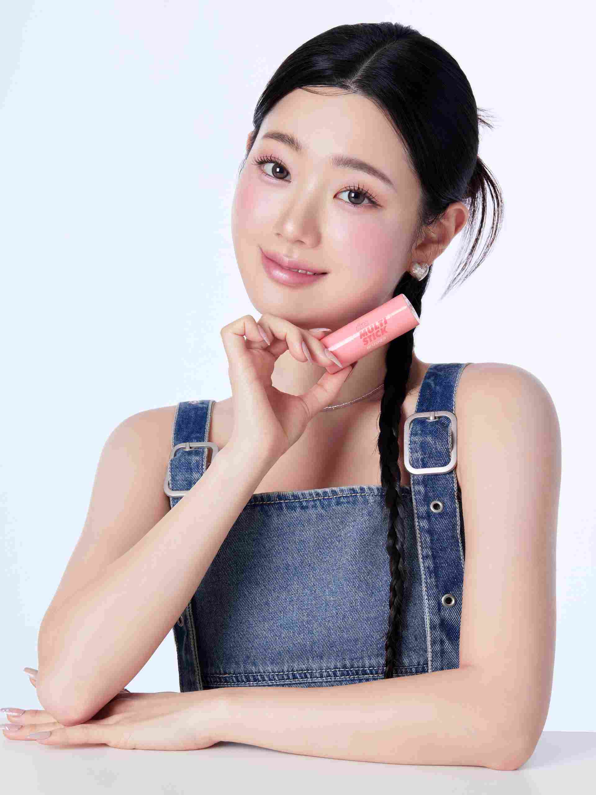 i'm Multi Stick Blusher (アイムマルチスティックブラッシャー)
