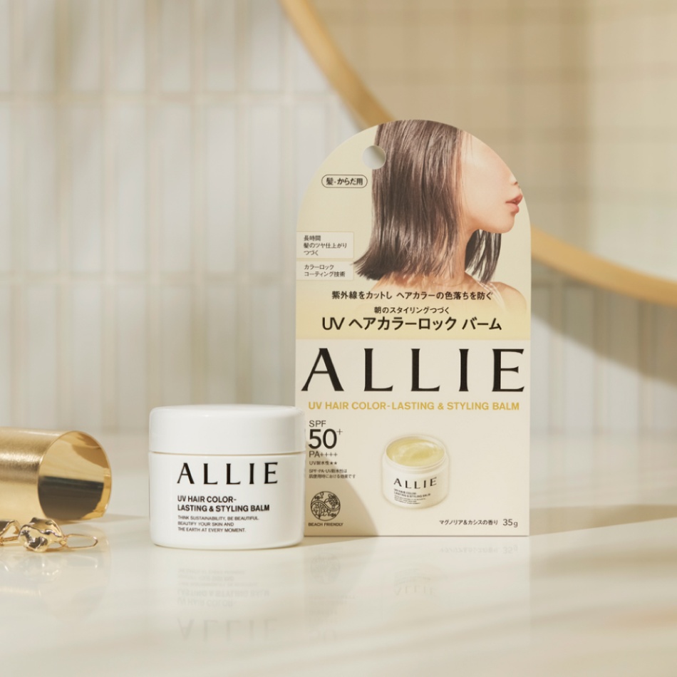 アリィー クロノビューティ UV ヘアカラーラスティング＆スタイリング バーム