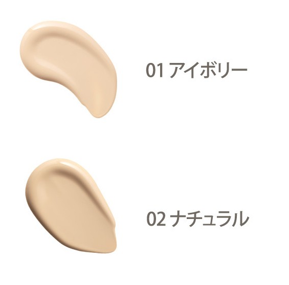 レイヤーフィットクッション